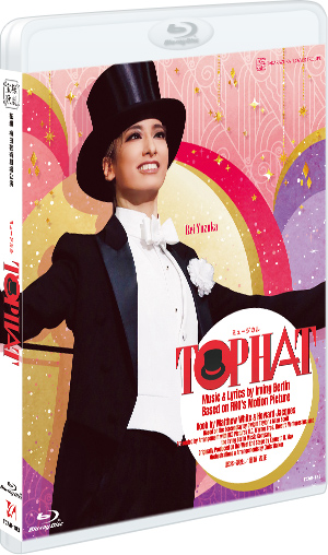 TOP HAT』（2022年）: ブルーレイ・DVD・CD - 宝塚クリエイティブ 