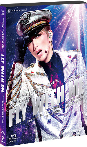 FLY WITH ME』: ブルーレイ・DVD・CD - 宝塚クリエイティブアーツ公式 