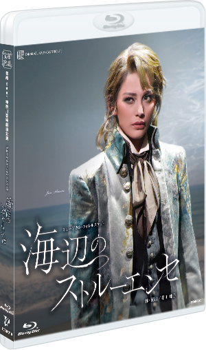 宝塚歌劇団　雪組　海辺のストルーエンセ　Blu-ray