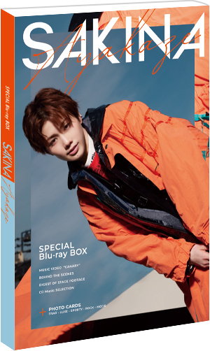 Special Blu-ray BOX REI YUZUKA: ブルーレイ・DVD・CD - 宝塚 