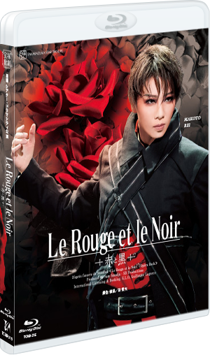 激安の 星組 宝塚 公演 Noir～赤と黒～ ブルーレイ le et Rouge Le 