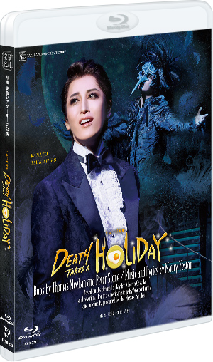 海外ブランド 宝塚歌劇団月組 DEATH TAKES Blu-ray ／ HOLIDAY A 