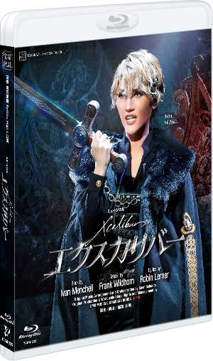 ETERNAL SCENE Collection 『壮麗帝』: ブルーレイ・DVD・CD - 宝塚 