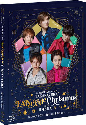 宝塚歌劇 111th Anniversary「TAKARAZUKA FANtastic Christmas in UMEDA」Blu-ray BOX―Special Edition―