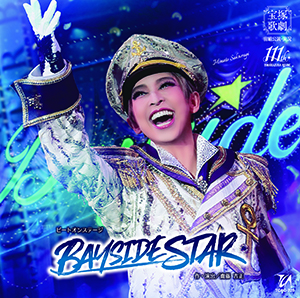 Cool Beast!!』: ブルーレイ・DVD・CD - 宝塚クリエイティブアーツ公式