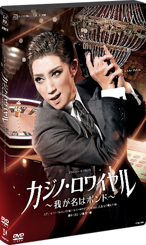 HiGH&LOW ―THE PREQUEL―』『Capricciosa!!』: ブルーレイ・DVD・CD