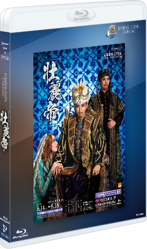 ETERNAL SCENE Collection 『夢千鳥』: ブルーレイ・DVD・CD - 宝塚 