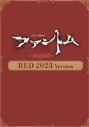 ミュージカル『ファントム』RED 2023Version: 梅田芸術劇場 - 宝塚 