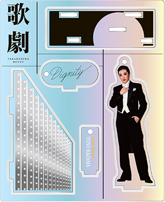 歌劇」「宝塚GRAPH」コラボレーションアイテム - 宝塚クリエイティブ