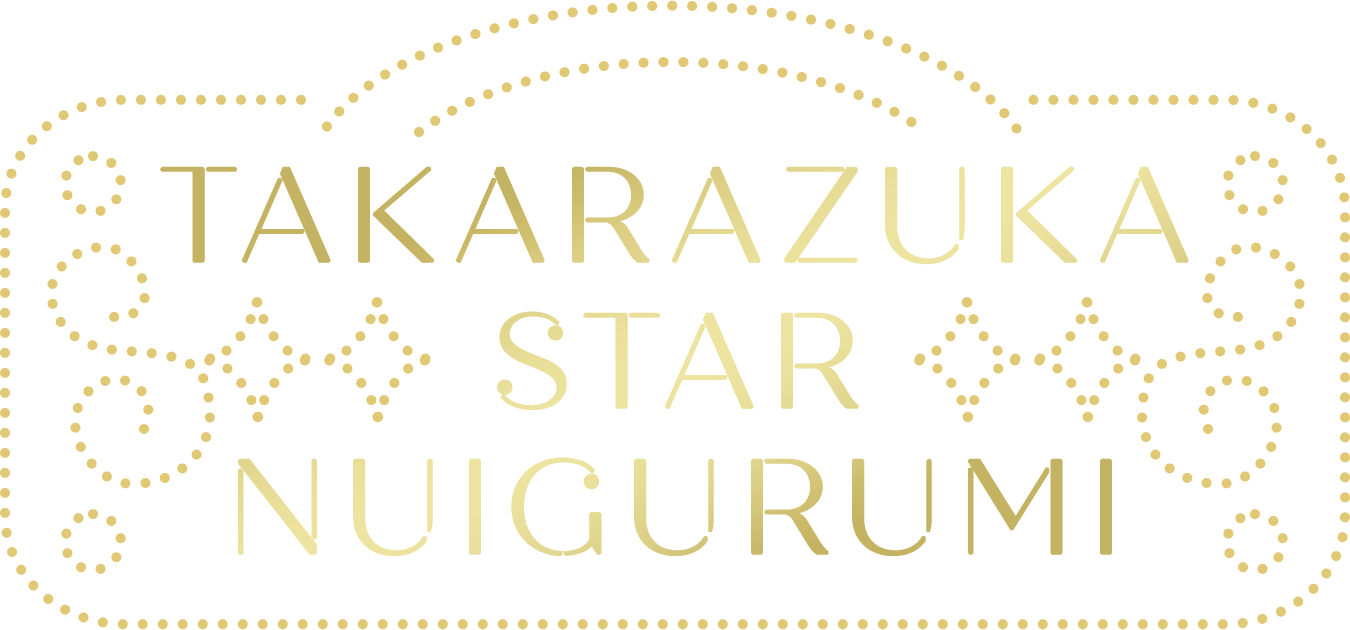 TAKARAZUKA STAR NUIGURUMI