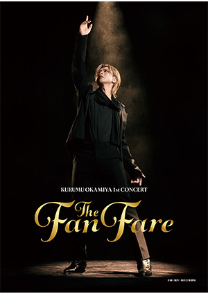 KURUMU OKAMIYA 1st COCERT『The Fanfare』