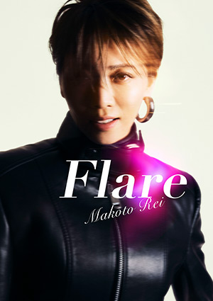 礼真琴コンサート『Flare』