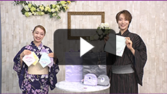 動画視聴