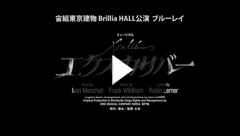 Xcalibur エクスカリバー』: ブルーレイ・DVD・CD - 宝塚 