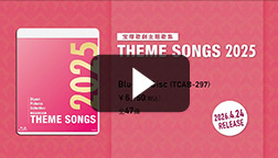 THEME SONGS 2025 宝塚歌劇主題歌集: ブルーレイ・DVD・CD - 宝塚