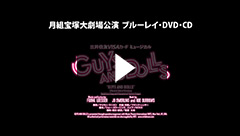動画視聴