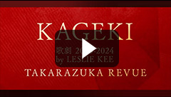 動画視聴