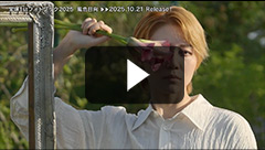 動画視聴