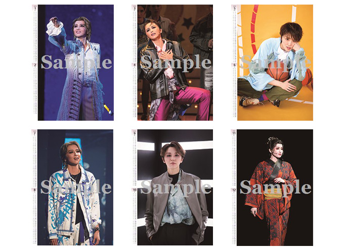 2026年宝塚パーソナルカレンダー(壁掛け)<暁千星>: カレンダー