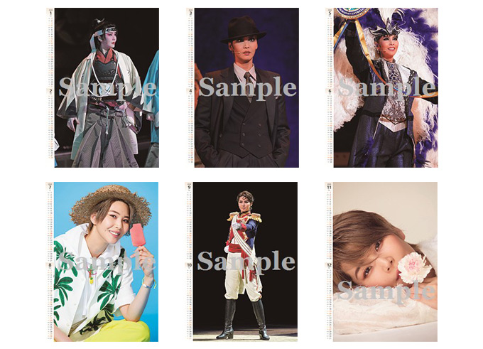 2026年宝塚パーソナルカレンダー(壁掛け)<瑠風輝>: カレンダー