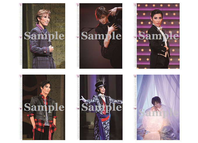 【宝塚歌劇団　望海風斗】 パーソナルカレンダー2021 宝塚歌劇団 望海風斗】 パーソナルカレンダー2021 2025年最新】望海風