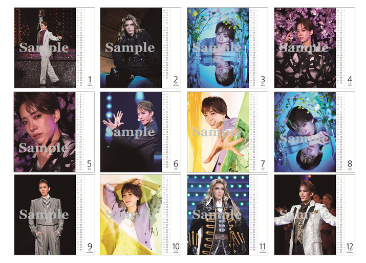 2026年宝塚パーソナル卓上カレンダー<永久輝せあ>: カレンダー