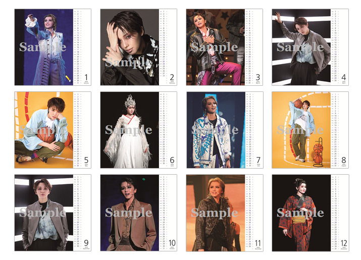 2026年宝塚パーソナル卓上カレンダー<暁千星>: カレンダー