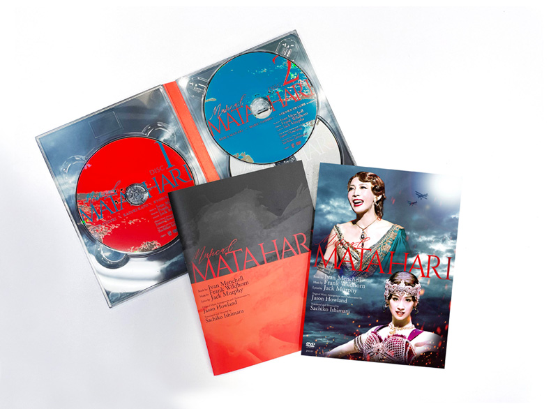 マタハリ　Matahari dvd 演劇　宝塚　東宝　ミュージカル