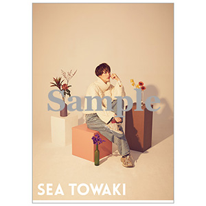 「宝塚GRAPH」両ポケットクリアファイル2026/永久輝せあ