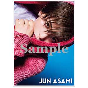 「宝塚GRAPH」両ポケットクリアファイル2026/朝美絢